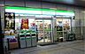 周辺：ファミリーマート 前後駅店（388m）