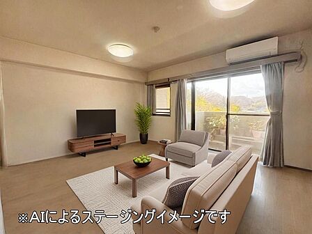 AIによる家具などを配置したステージングイメージです。イメージがグッと感じられますね。