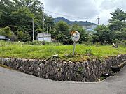 土地面293平米