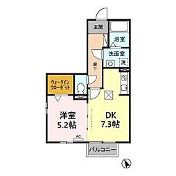 中小田井駅 6.7万円