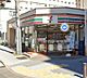 周辺：セブンイレブン名古屋栄1丁目店 徒歩3分。 240m