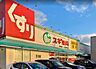 周辺：スギ薬局岩塚店 徒歩10分。 800m