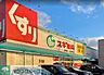 周辺：スギ薬局岩塚店 徒歩7分。 500m