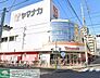 周辺：ヤマナカ松原店 徒歩12分。 910m