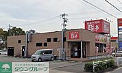 あみやき亭小田井店 徒歩8分。 620m