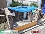 ゴミ捨て場