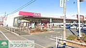 マックスバリュ篠原橋東ショッピングセンター 徒歩14分。 1110m