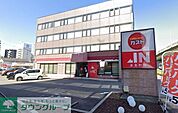 ガスト水主町店 徒歩3分。 220m