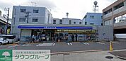 ローソン本郷駅西店 徒歩4分。 270m