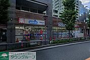 ウエルシア名古屋上社駅店 徒歩4分。 300m
