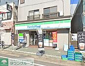 ファミリーマート則武店 徒歩5分。 400m
