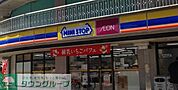 ミニストップ西日置店 徒歩9分。 690m