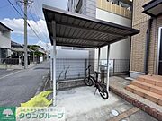 共有部分