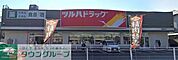 ツルハドラッグ柳瀬町店 徒歩4分。 280m