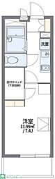 レオパレス稲葉地本通 1Kの間取図画像