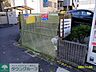 その他：ゴミ捨て場