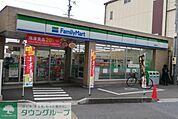 ファミリーマート貴生町店 徒歩9分。 690m