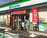 ファミリーマート中小田井二丁目店 徒歩1分。 80m