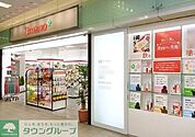 amano金山駅店 徒歩6分。 440m