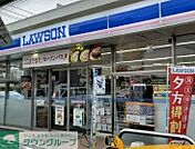 ローソン西区西ハサバ店 徒歩6分。 460m