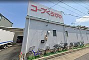 コープあいちくろかわ 徒歩11分。 830m