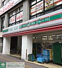 ローソンストア100車道店 徒歩2分。 110m
