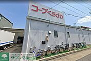コープあいちくろかわ 徒歩5分。 400m
