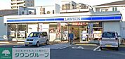 ローソン中川野田一丁目店 徒歩1分。 70m