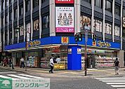 マツモトキヨシ名古屋大須万松寺店 徒歩7分。 550m