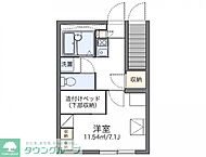 愛知県名古屋市中村区乾出町2丁目21：物件画像／株式会社タウンハウジング東海　タウンハウジング名古屋駅前店