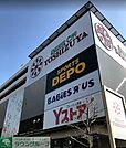 ヨシヅヤ名古屋名西店 徒歩8分。 590m