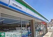 ファミリーマート名西康生通店 徒歩7分。 510m