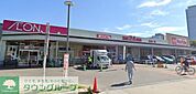 マックスバリュ太閤店 徒歩2分。 160m