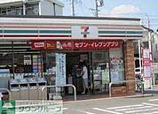 セブンイレブン名古屋大秋町2丁目店 徒歩4分。 250m