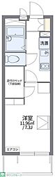 レオパレス小田井 1Kの間取図画像