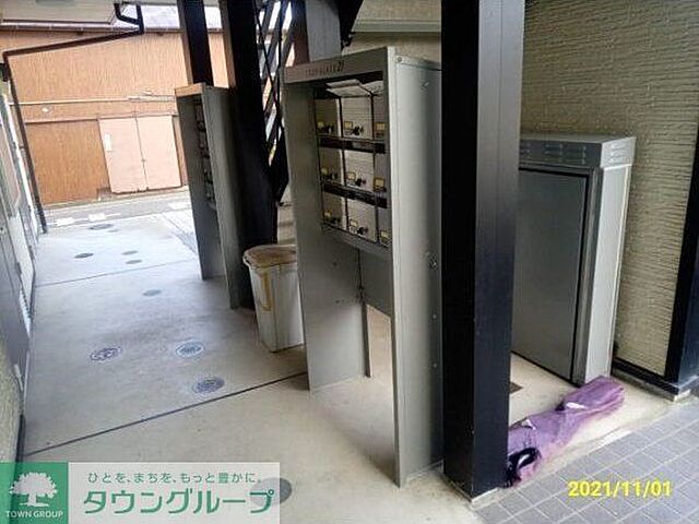 その他