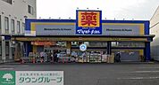 マツモトキヨシ上石川店 徒歩5分。 380m