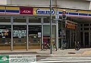 ミニストップ名駅2丁目店 徒歩5分。 330m