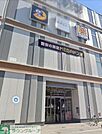 MEGAドン・キホーテUNY納屋橋店 徒歩12分。 940m