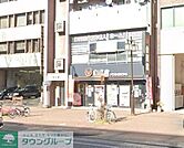 吉野家丸田町店 徒歩7分。 520m