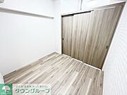 同仕様