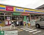 周辺：ミニストップ名古屋山花町店 徒歩6分。 410m