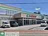 周辺：プラザ垂井 徒歩10分。 760m