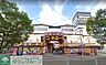 周辺：ドン・キホーテパウ中川山王店 徒歩89分。 7120m