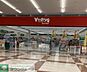 周辺：V・drugみなと店 徒歩9分。 720m