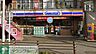 周辺：ミニストップ高畑駅前店 徒歩5分。 370m