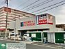 周辺：サンドラッグいりなか店 徒歩4分。 300m
