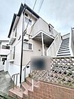 神奈川県横浜市磯子区杉田2丁目20-7：物件画像／株式会社タウンハウジング神奈川　タウンハウジング大船店