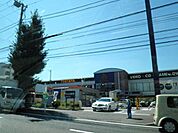 ★★TSUTAYA 990m