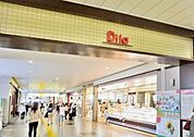 Dila大船 徒歩16分。ショッピングセンター 1230m
